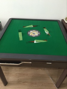 过山车麻将机