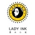 LADY INK 随性主义 女装淘宝店铺怎么样淘宝店