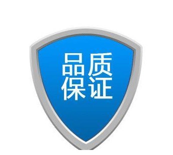 品牌正品运动专柜店