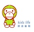 KidsLife潮流童鞋生活馆