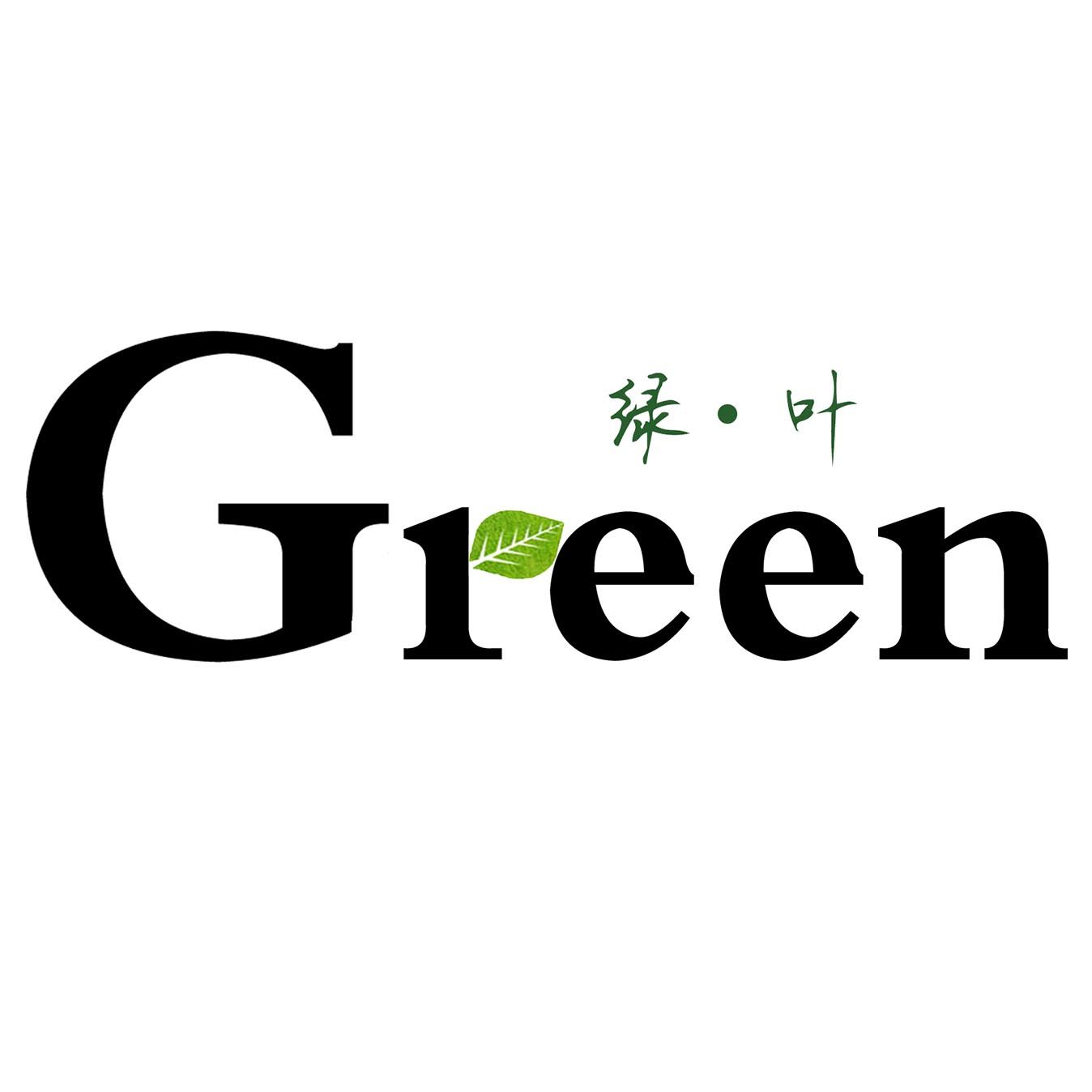 green绿叶饰品