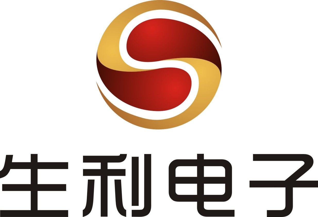 生利电子五金工具商行