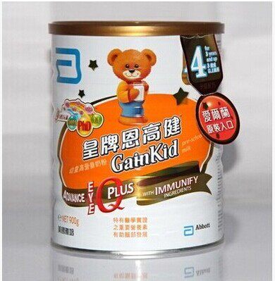 新包装双数包邮 港版美素4段 美素佳儿4段奶粉900g 37岁 附小票