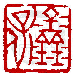 罗德rode nt1a nt1a 播音录音k歌 工作室 录音棚电容话筒