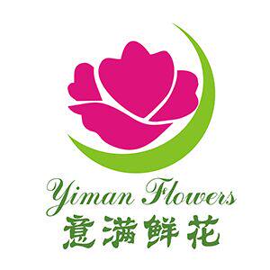 西安鲜花同城速递19|33|99支欧式红玫瑰黑纱花束礼盒生日户县临潼