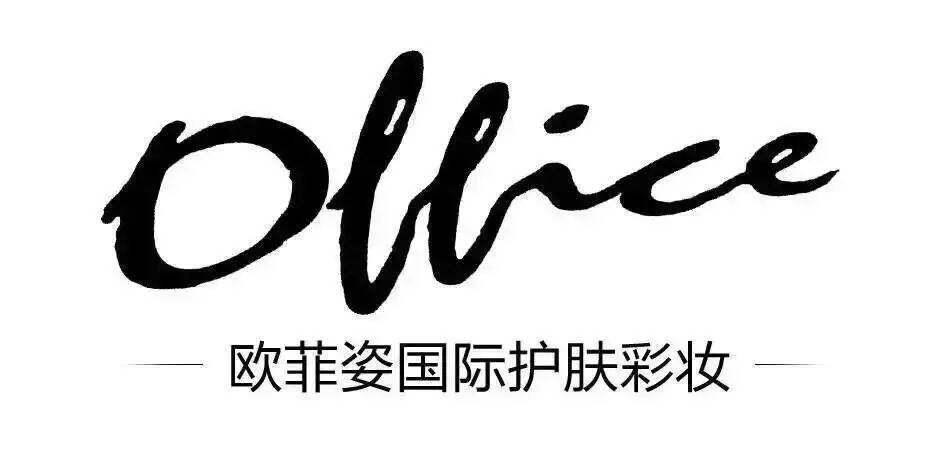 欧菲姿正品积雪草滋养保湿霜补水润白秋冬男女士面霜护肤品office