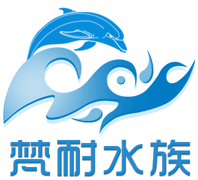 包邮鱼缸造景装饰仿真水草水族前景水草水族箱环保柔软懒人水草