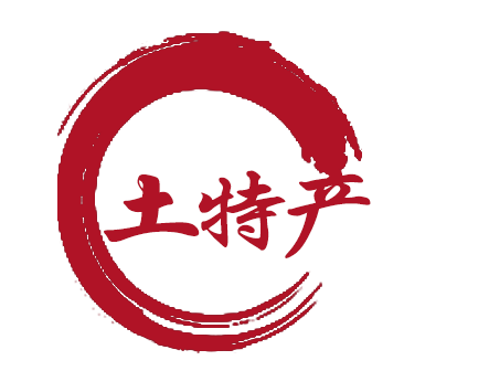 本地生活超市 粮油米面 干货土特产 黑木耳