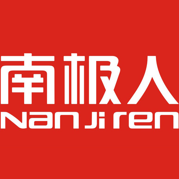 南极人杭州直销店