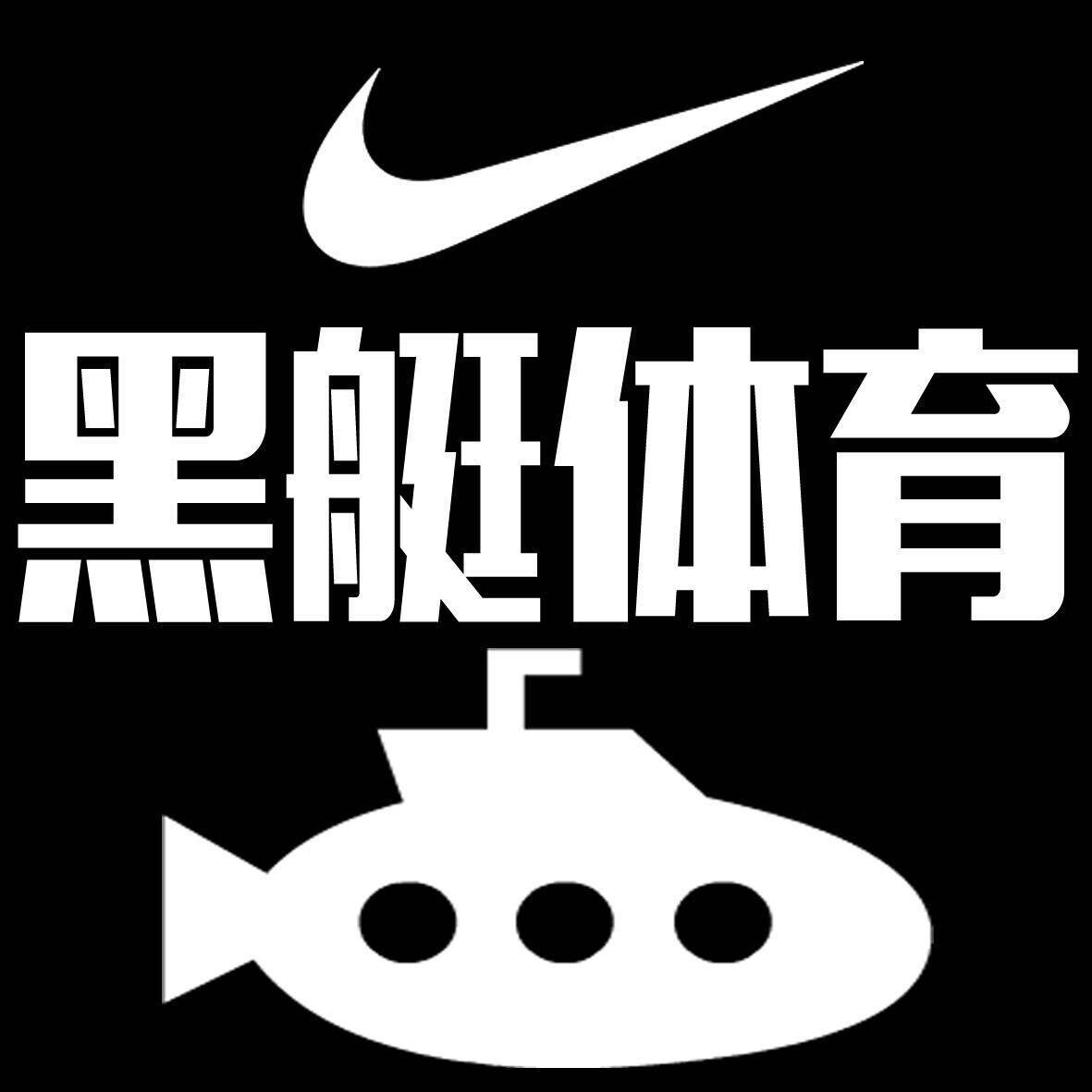 黑艇体育nike lebron soldier 10 詹姆斯士兵战士10 844375009