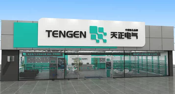 正品 上海立新电器厂 砂轮机开关 按动开关 hy310/2 10a 二相