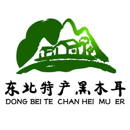 东北特产黑木耳体验店