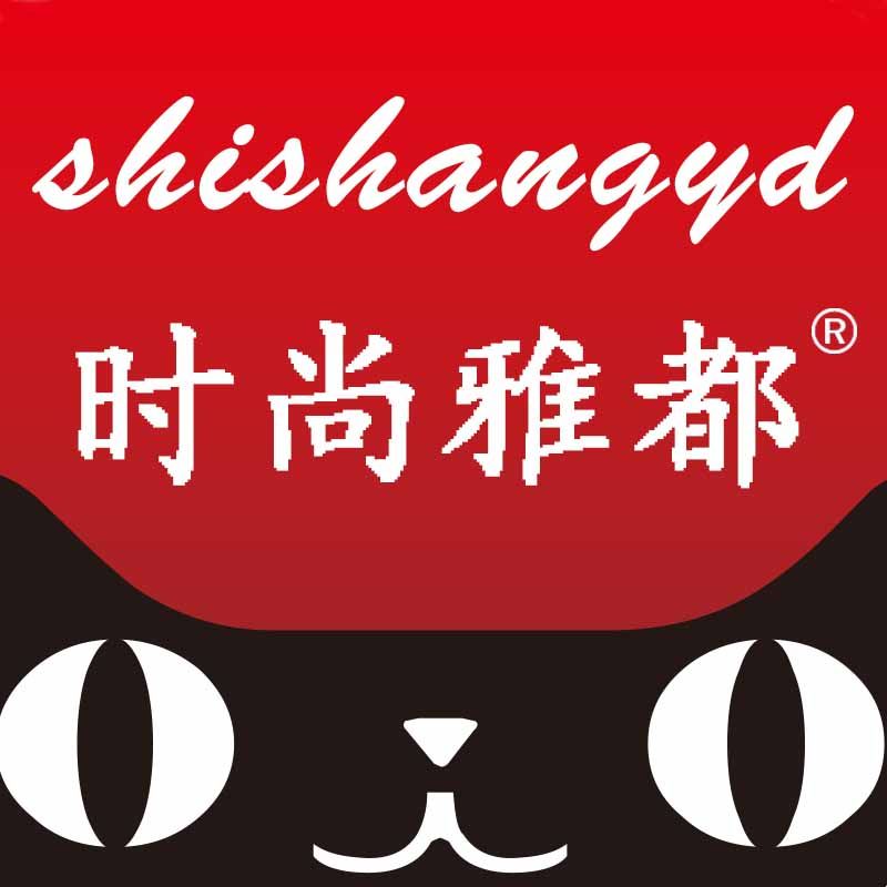 时尚雅都内衣店