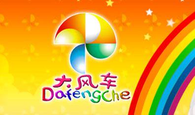 灯酒店别墅样板房卧室床头灯欧式方形贝壳地中海台灯客厅书房台