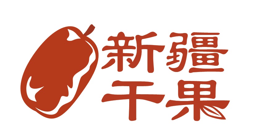 53  今日价格:  有特价请联系 商品库存: 2071 件  品牌:小雷干果