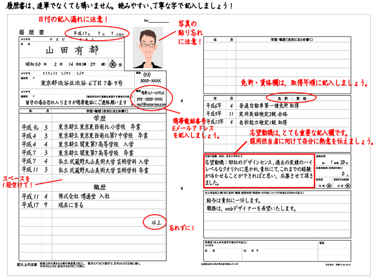 免费赶尸家族小说