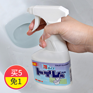 日本卫生间洗马桶清洁剂家用喷雾式洁厕剂强力去污清洁液洗厕所液