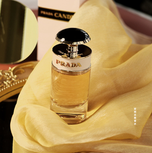 普拉达 糖果清新版 prada candy leau 50ml edt 女士香水