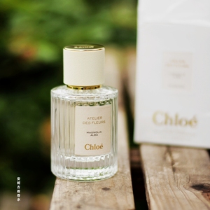 黄角兰的香气 木兰诗语  magnolia alba 50ml edp 女士香水