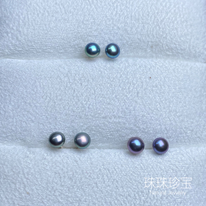 天然淡水珍珠4-4.5mm扁圆馒头珠 怪色强光耳钉 简约通勤养耳洞