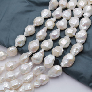 新品15-20mm钻石切面异形巴洛克天然淡水珍珠项链 手工diy半成品