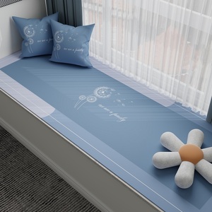 现代简约飘窗垫窗台垫阳台垫可定做可裁剪卧室地毯四季款防滑垫子
