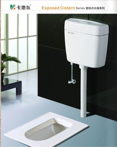 卡地尔壁挂式水箱卫生间冲水器节能蹲便器冲水家用厕所储水大冲力