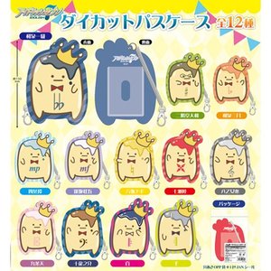 现货 日本原单正版 idolish7 国王 王样布丁卡套挂件