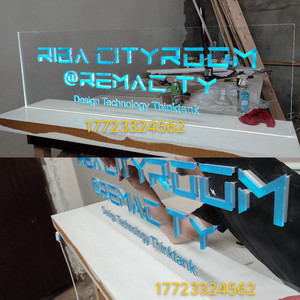 亚克力定制发光牌招牌展示台桌面活动装置展台创意logo灯箱