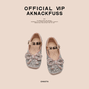 法国a.knackfuss女童公主鞋