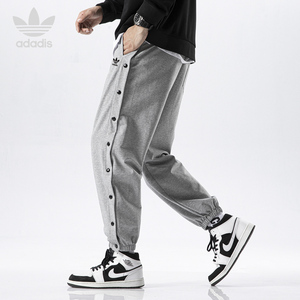 阿迪达斯篮球排扣裤男三叶草运动裤侧开纽扣裤nba同款防风裤全开