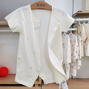 娃丽比婴儿衣服