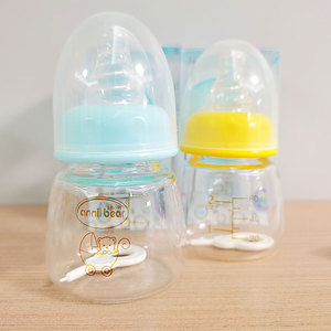 安奈小熊0-6个月 新生婴儿宝宝玻璃果汁 喂药喝水小奶瓶60cm包邮