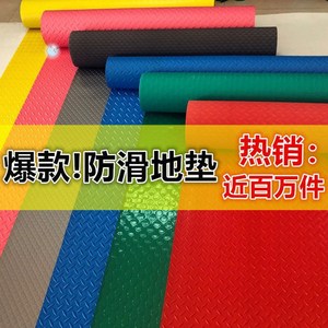 室外地板革防水防晒 户外 耐磨pvc塑料橡胶地毯防水防滑地垫家.