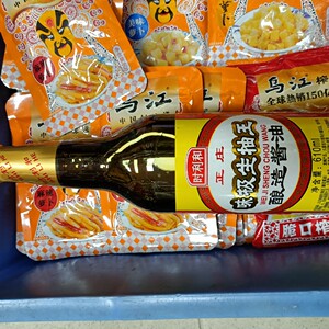 802人付款淘宝3瓶装广味源白酱露410ml*3复合调味汁鲜美味极鲜无色白