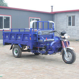 农用三轮摩托车货运载重货车
