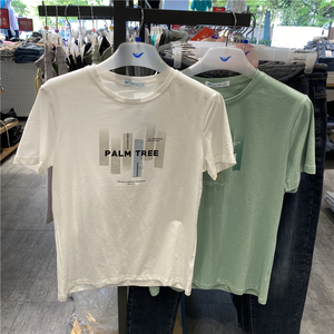 444人付款淘宝快鱼服饰旗舰店春秋季白色长袖t恤男士纯棉宽松纯色内搭