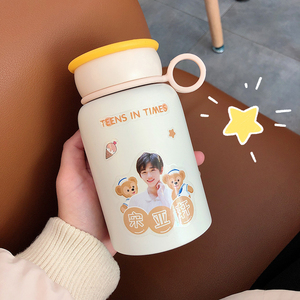 tnt时代少年团保温杯宋亚轩刘耀文马嘉祺周边应援便携水杯子礼物