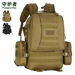户外野营双肩包战术组合背包野营背囊登山包50L大容量背包行李包