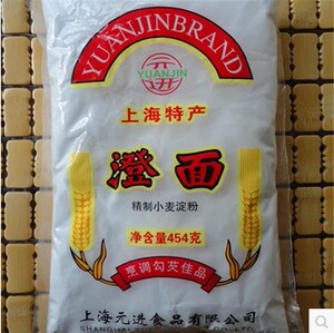 上海特产澄面