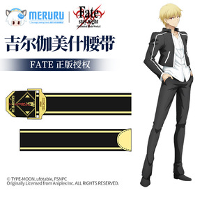 fate周边裤腰带动漫吉尔伽美什金闪闪帆布皮带帅气日系二次元学生