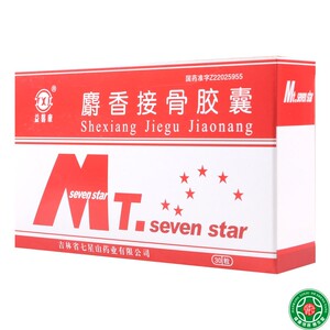 丹伤科接骨胶囊非接骨七厘丸伤科接骨药接骨七厘片闪腰岔气药骨折吃什