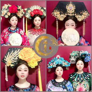 古装头饰电视剧后宫甄嬛传华妃同款旗头孙俪皇后娘娘大拉翅大清朝