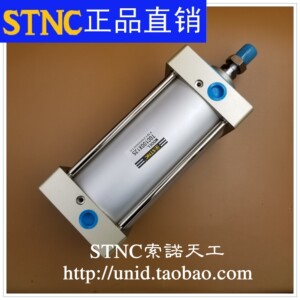 【stnc索诺天工】标准气缸tgc100*25/50/75/100/125/150/200/250