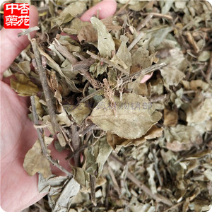 中药材扶芳藤1000g 干品中草药九牛造 靠墙风爬墙草