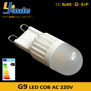 G9 LED替换玻璃灯泡2.5W 220V中性 COB晶元贴片客厅室内照明暖白