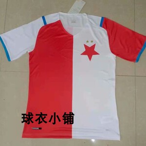 21-22布拉格斯拉维亚球衣特茨尔奥莱因卡库彻塔施兰茨 主场足球服