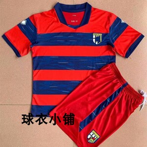 21-22意乙联赛帕尔马守门员球衣1号布冯迪尼塞佩科隆比门将足球服