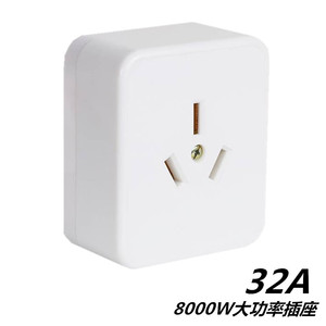 工业插头插座3芯4心5孔电缆连接器公母16a/32a防水温州君乐电器10