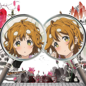 政宗君的复仇 小岩井吉乃动漫抱枕 等身长抱枕靠垫 枕头枕套定制